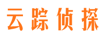 越西市侦探调查公司